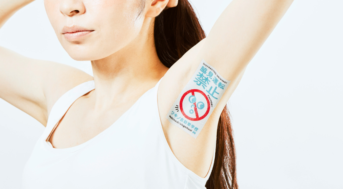 サンプル画像大1