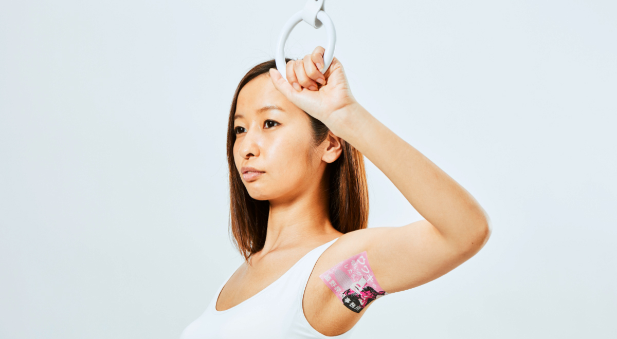 サンプル画像大3